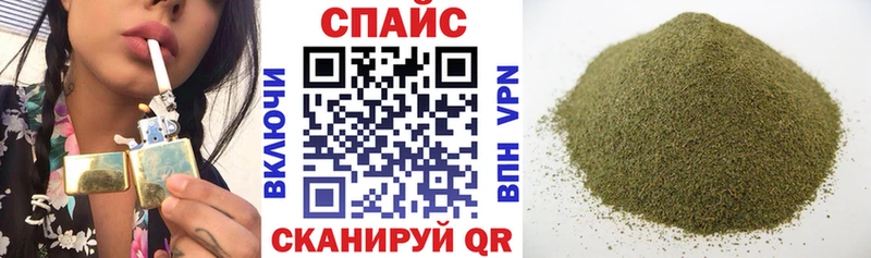 Бутират оксана  Купить закладки  Березники 