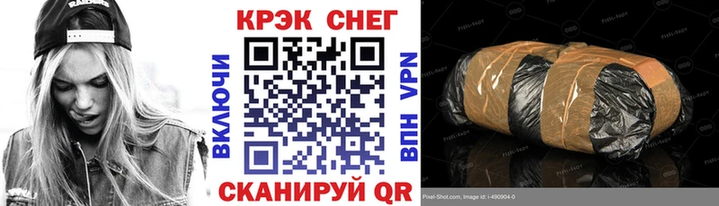 Купить закладки  Березники  КОКАИН 98% 