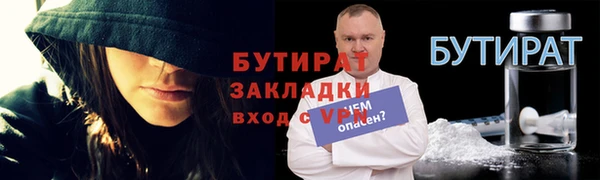 кокс Ладушкин