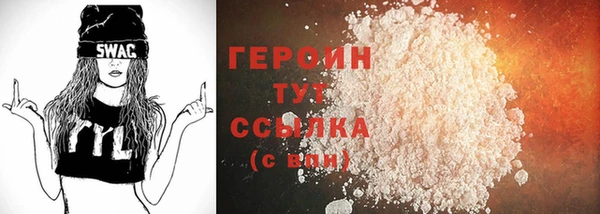 кокс Ладушкин