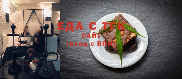 кокс Ладушкин