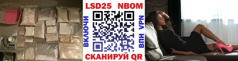 Купить закладки  Березники  LSD-25 экстази ecstasy 