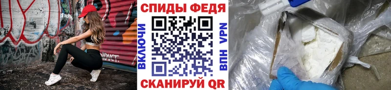 Купить где  Березники  Первитин пудра